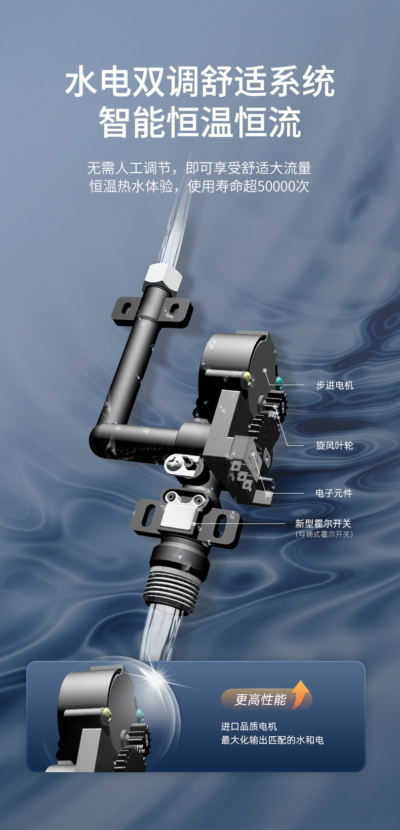 V8-790_08.jpg
