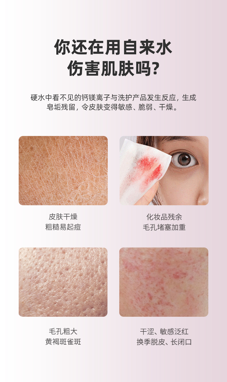 J2优化-改1_03.jpg