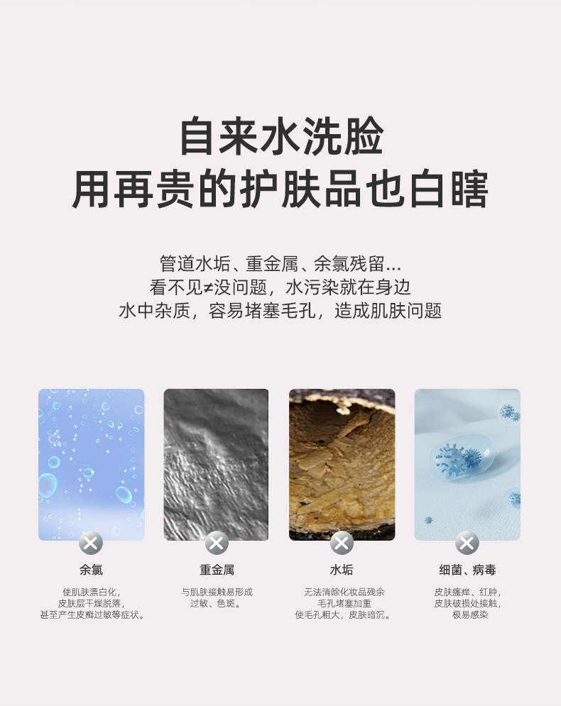 J2优化-改1_04.jpg