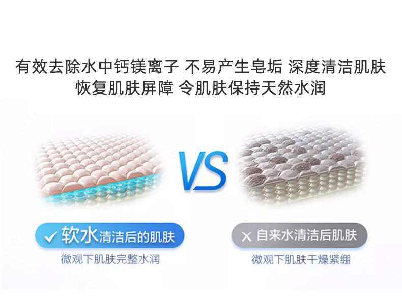 J2优化-改1_05.jpg