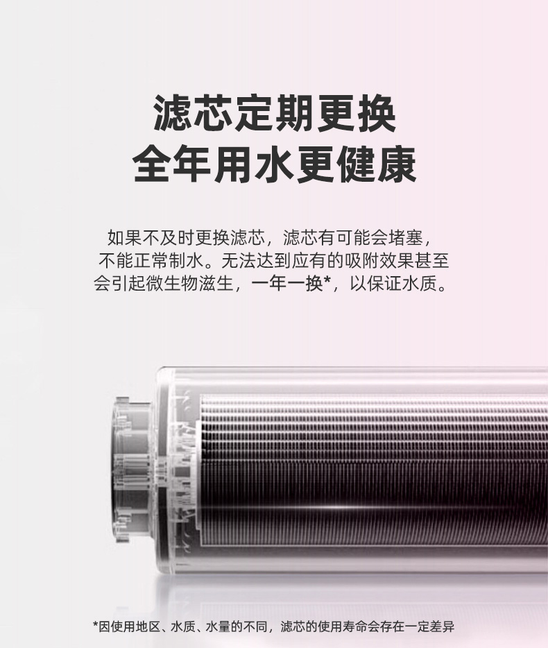 J2优化-改1_07.jpg