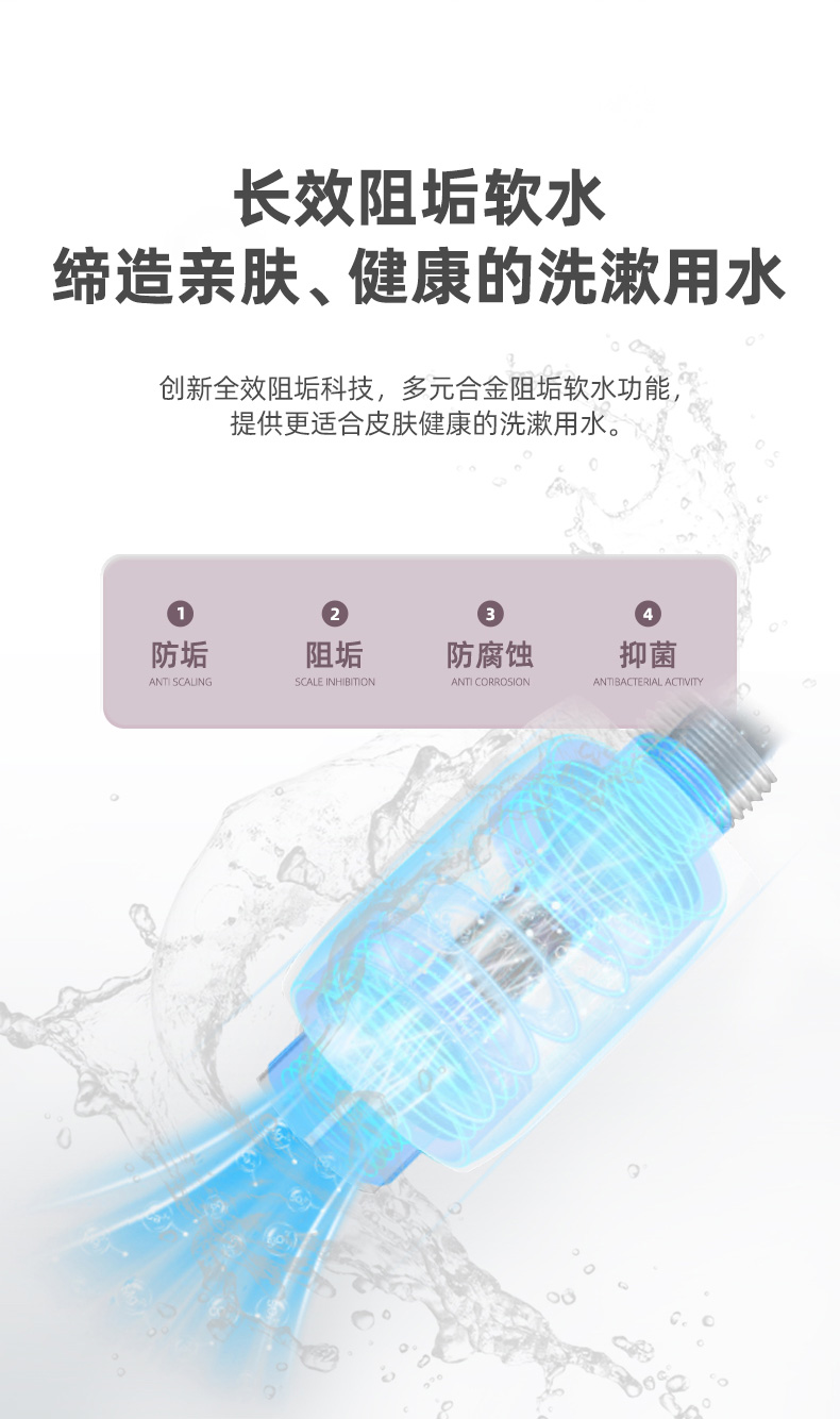 J2优化-改1_09.jpg
