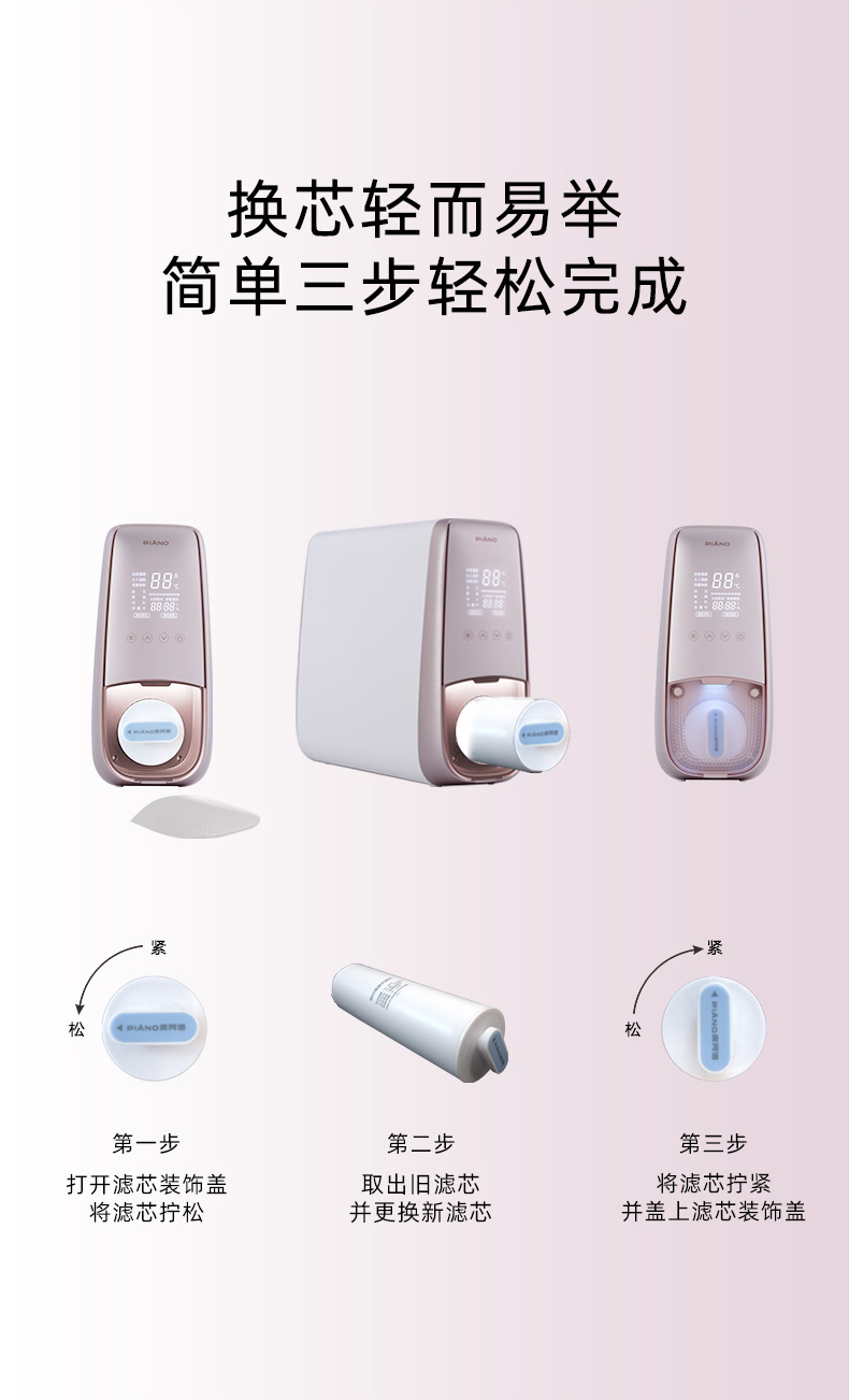 J2优化-改1_20.jpg
