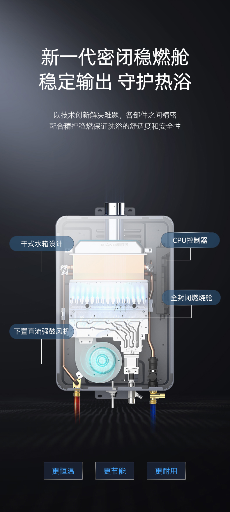 JSQ30-16R8-790_02.jpg