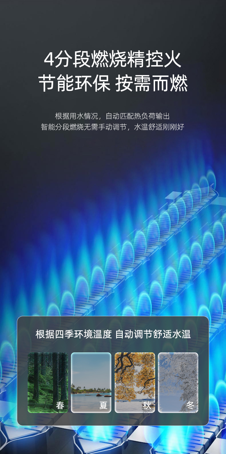 JSQ30-16R8-790_06.jpg