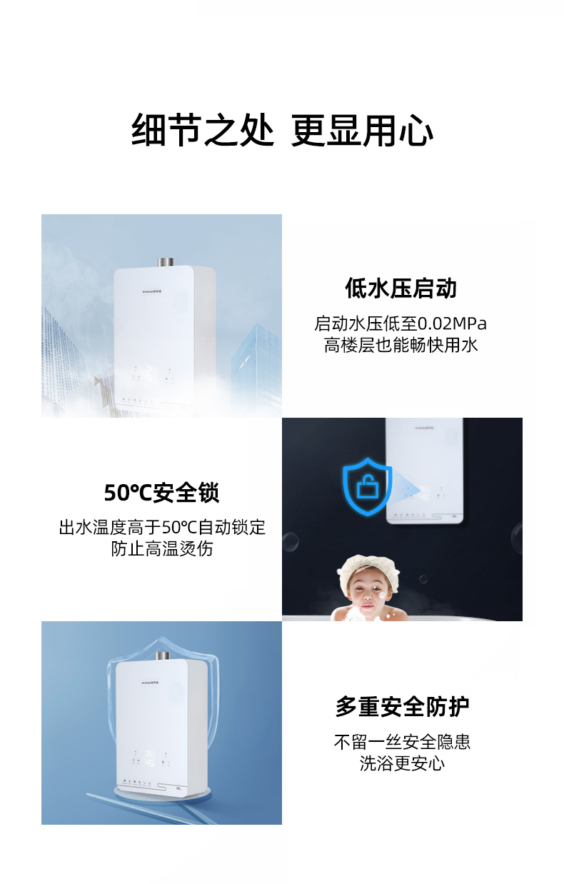 JSQ30-16R8-790_11.jpg