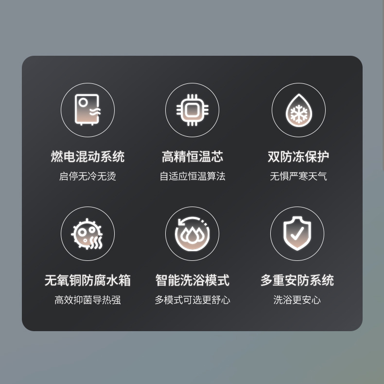 JSQ30-16R9-790-_02.jpg