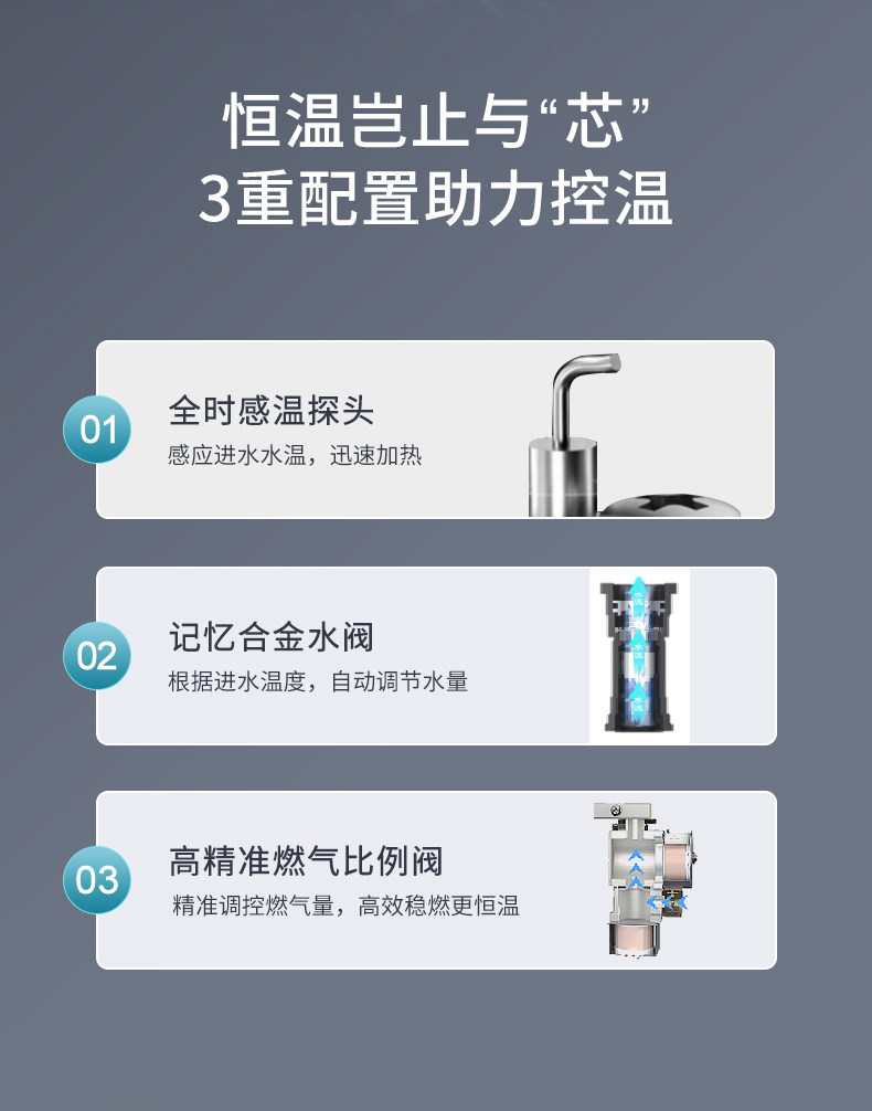 JSQ30-16R9-790-_04.jpg