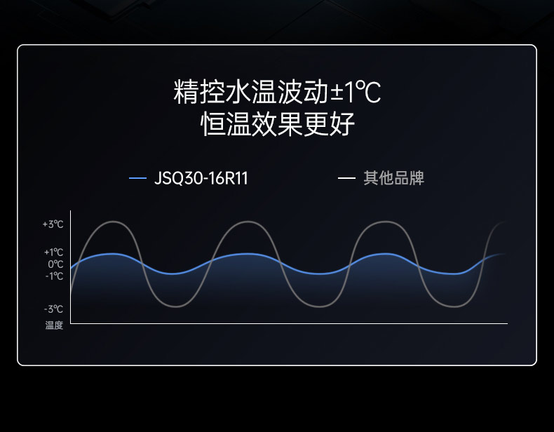 JSQ30-16R11-790_03.jpg
