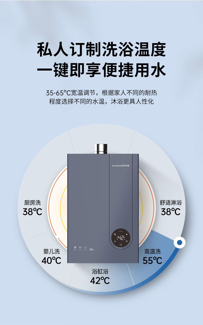 JSQ30-16R11-790_11.jpg