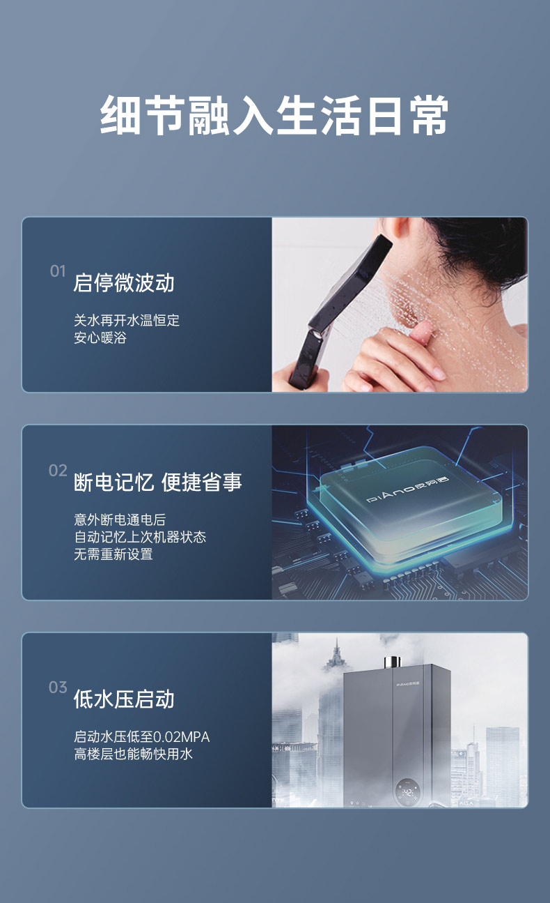 JSQ30-16R11-790_12.jpg