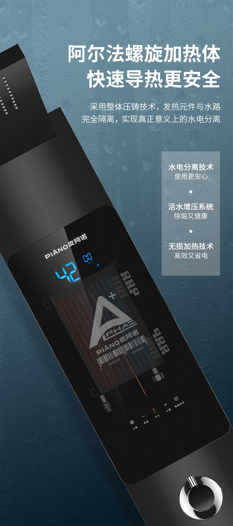 M8-黑色_03.jpg