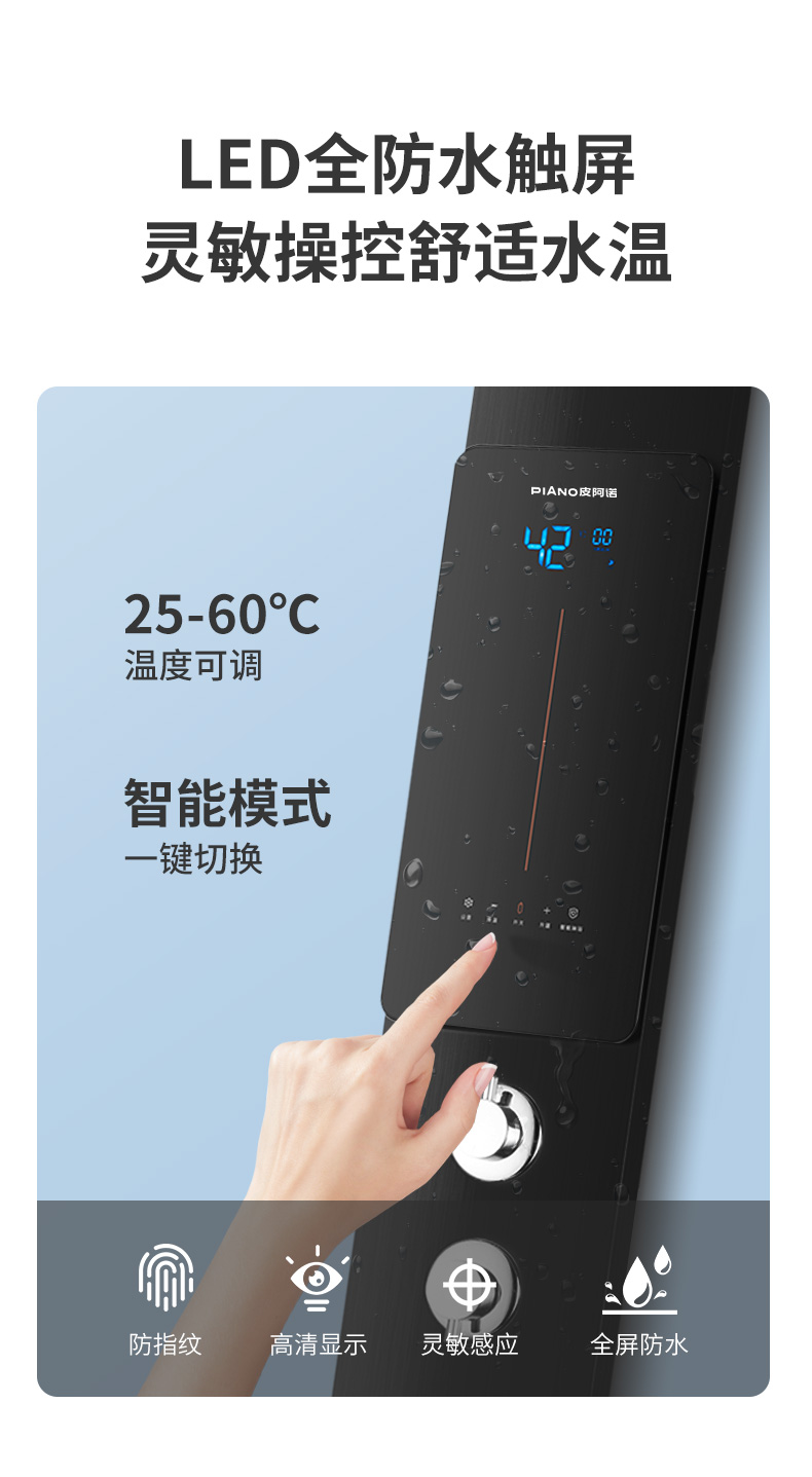 M8-黑色_09.jpg
