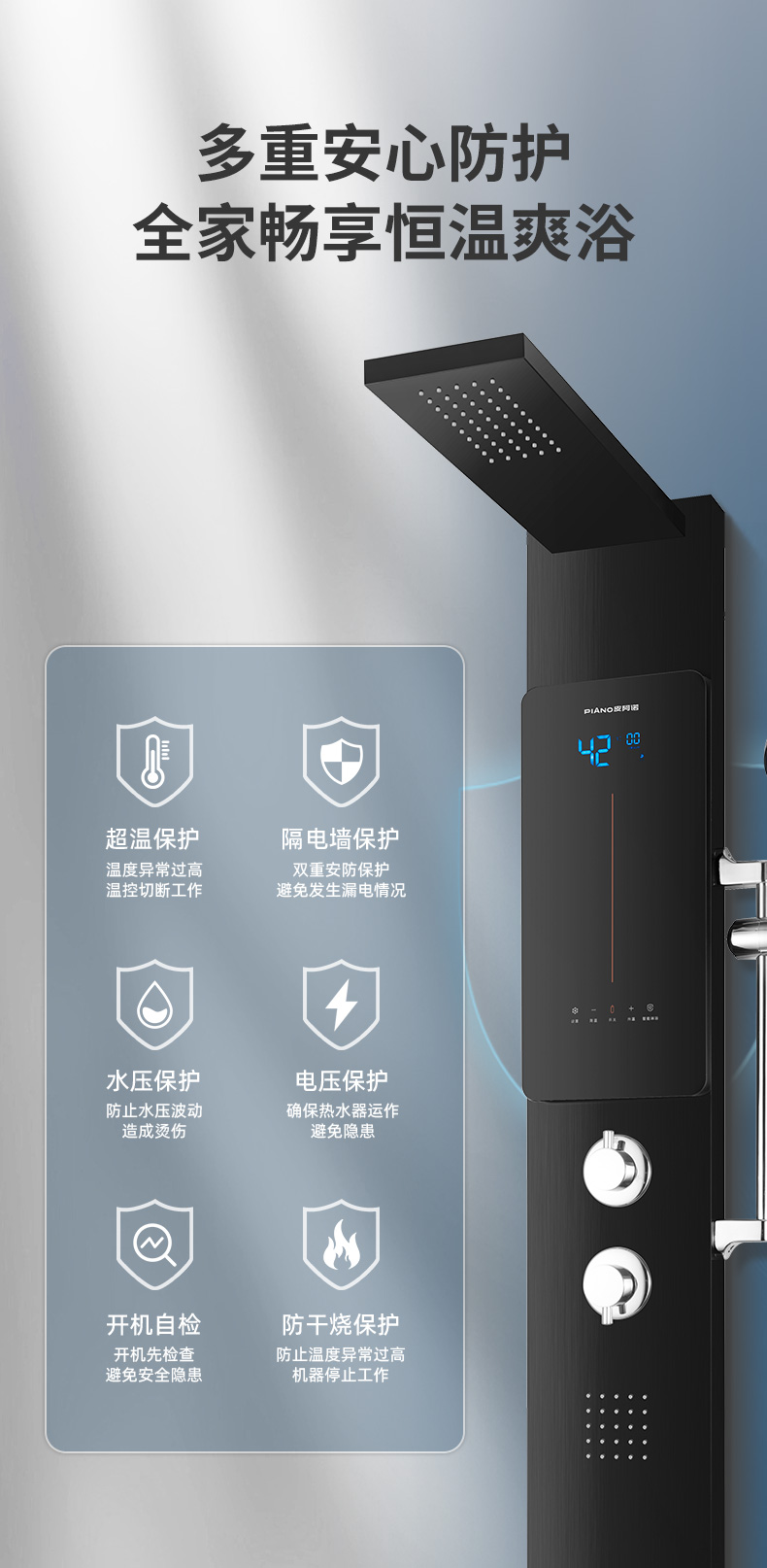 M8-黑色_10.jpg