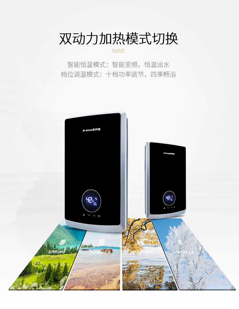 P11详情页-_04.jpg