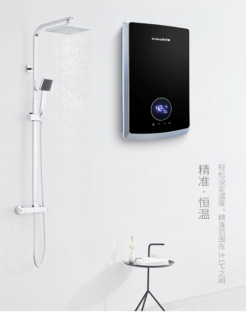 P11详情页-_05.jpg