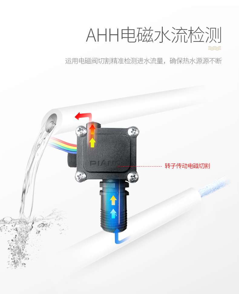 P11详情页-_09.jpg