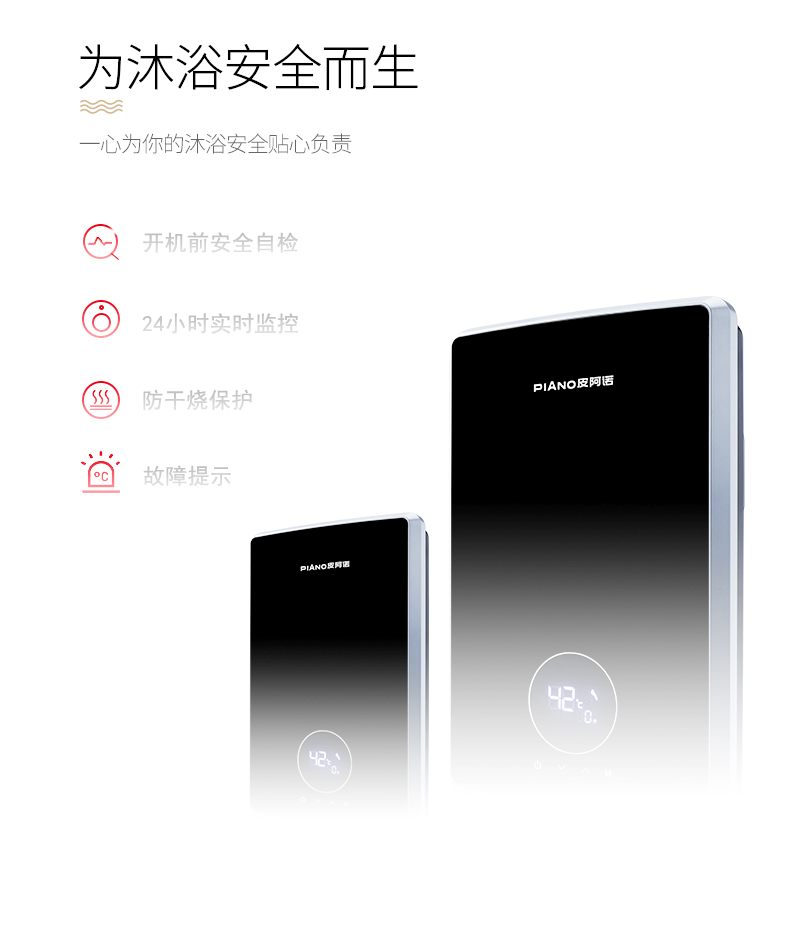 P11详情页-_12.jpg