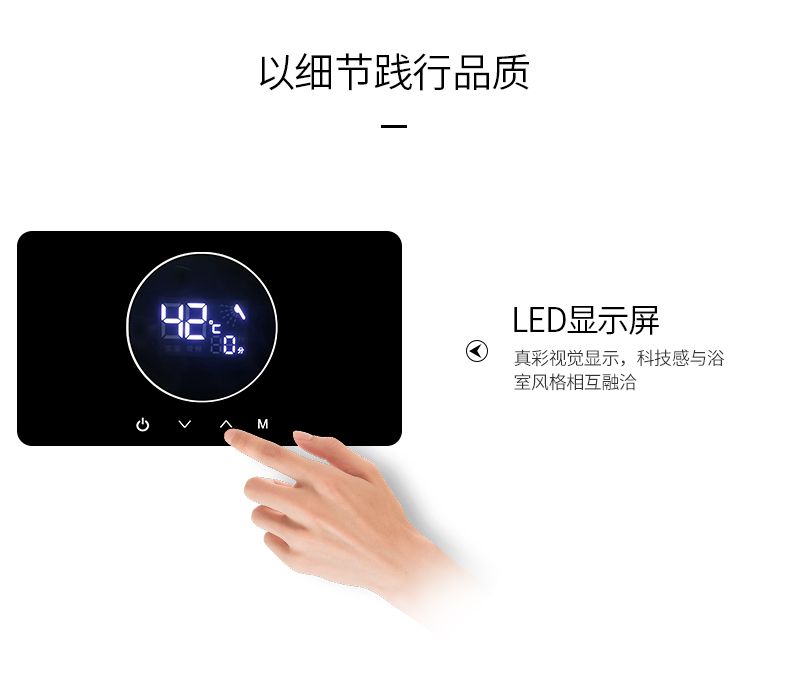 P11详情页-_13.jpg