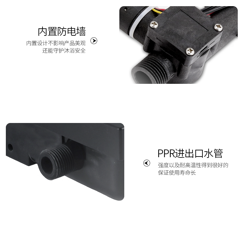 P11详情页-_14.jpg