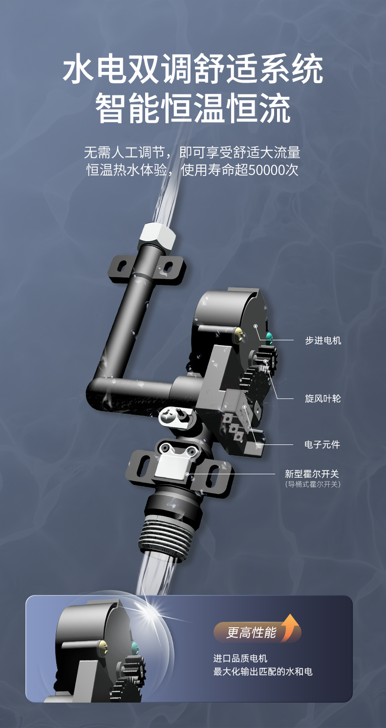 P15-升级版_04.jpg