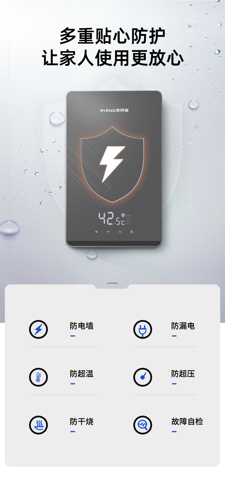 P15-升级版_11.jpg