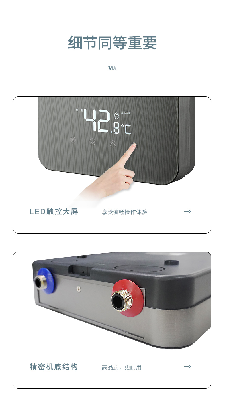 T8-790-橱柜版_13.jpg