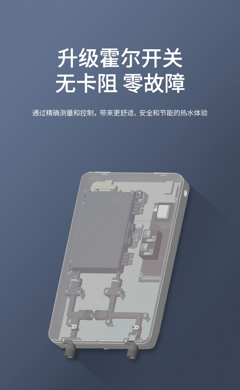 K4-升级_02.jpg