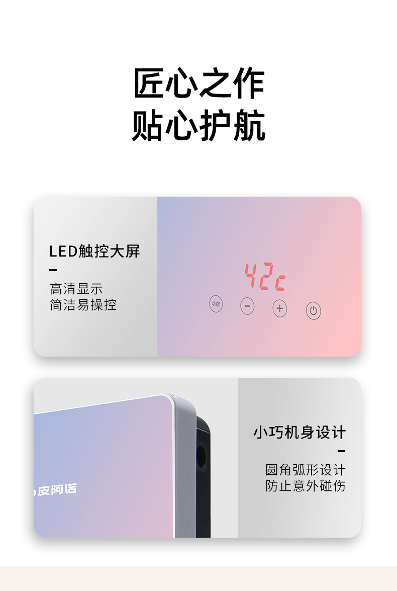 K4-升级_12.jpg