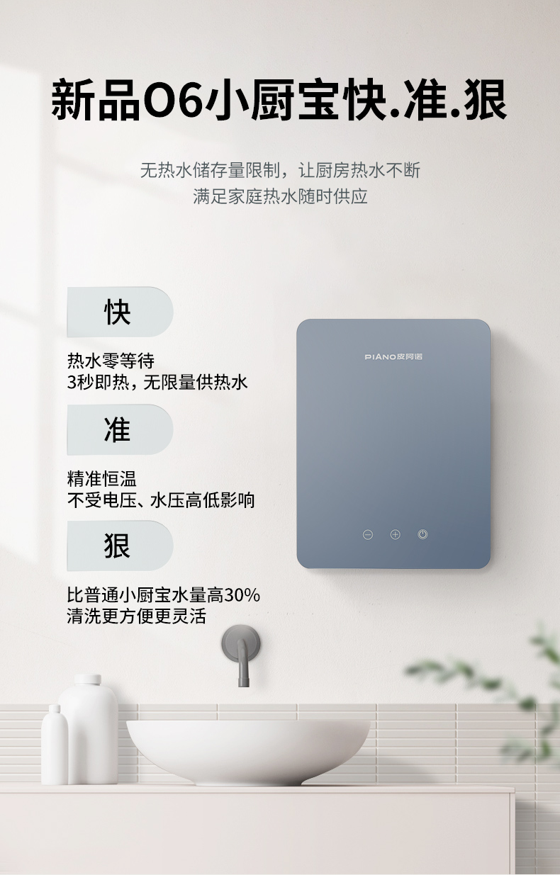 O6-蓝灰色-790_02.jpg