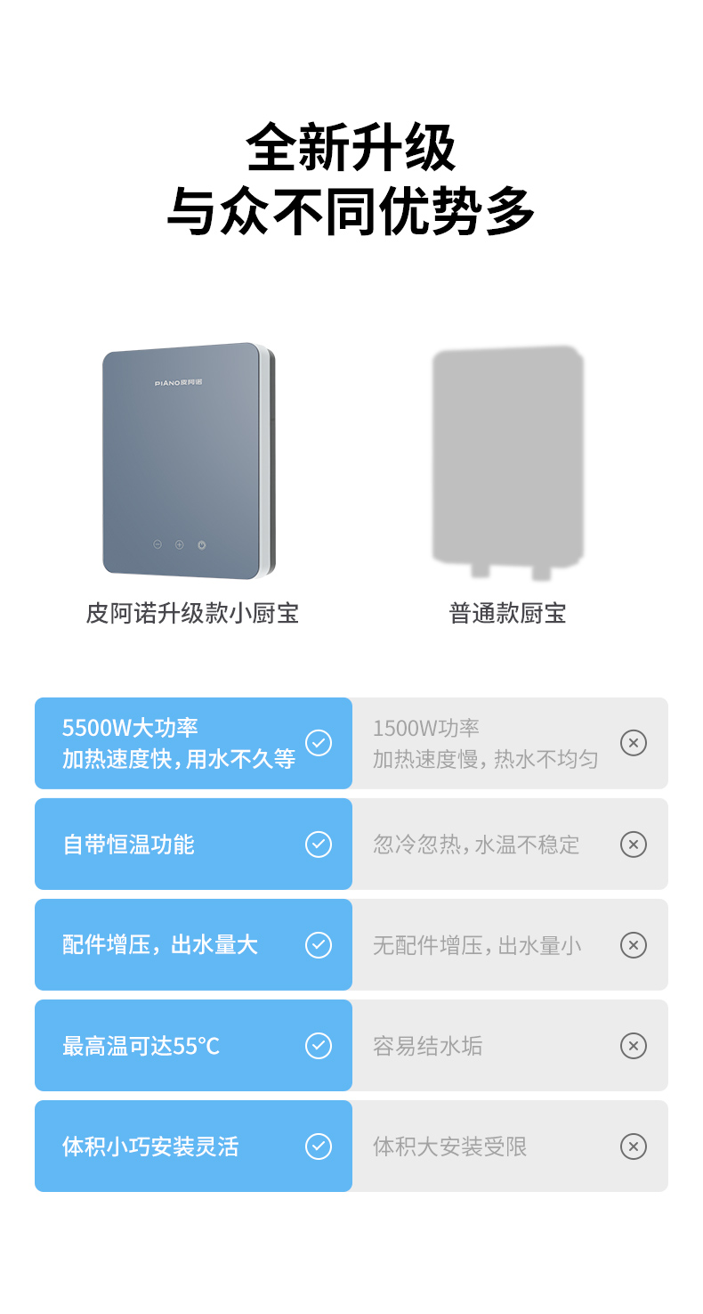 O6-蓝灰色-790_03.jpg