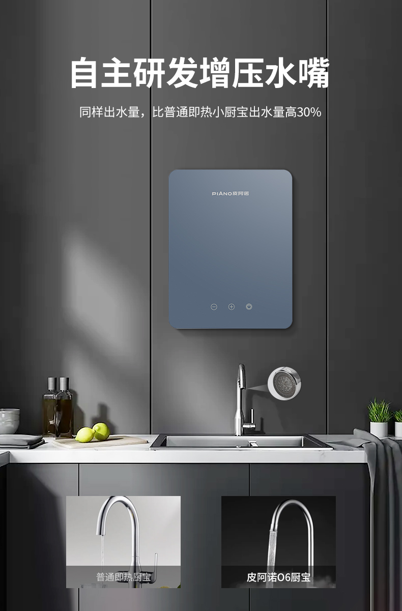 O6-蓝灰色-790_09.jpg