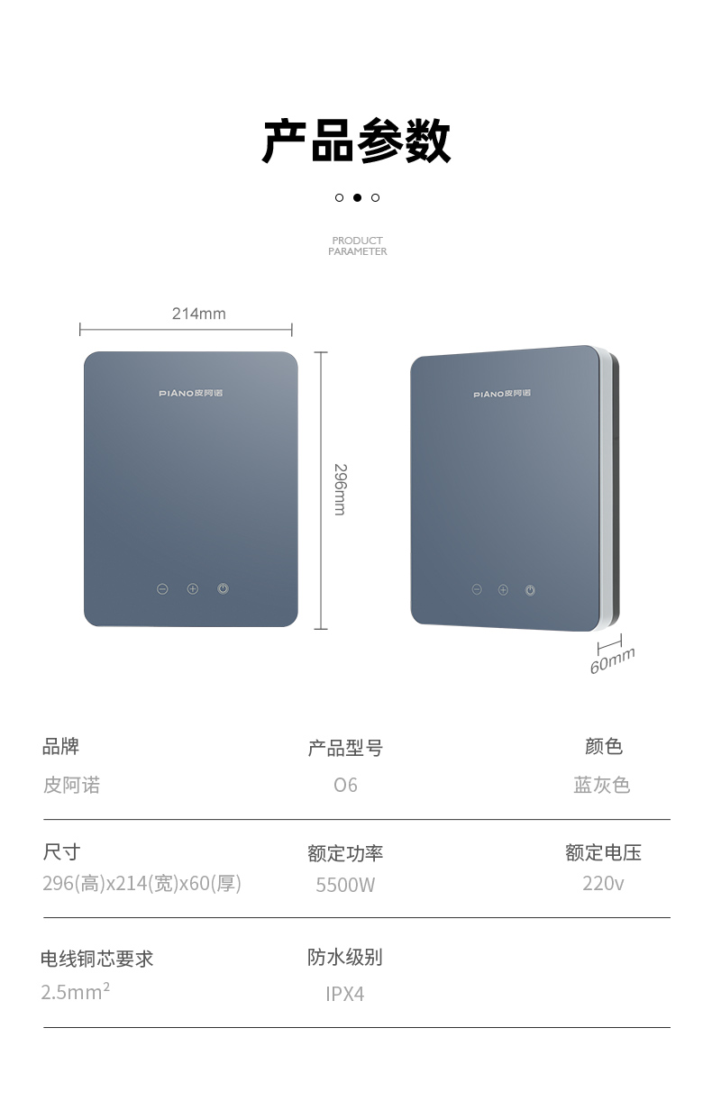 O6-蓝灰色-790_13.jpg