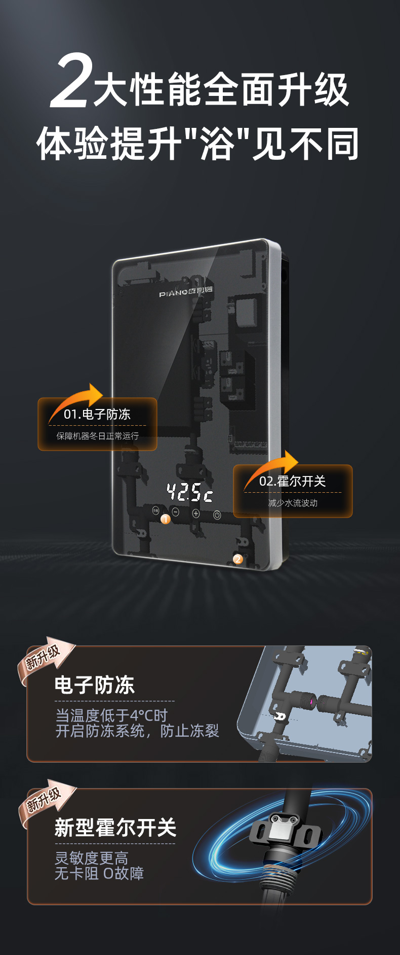 K10-升级_01.jpg