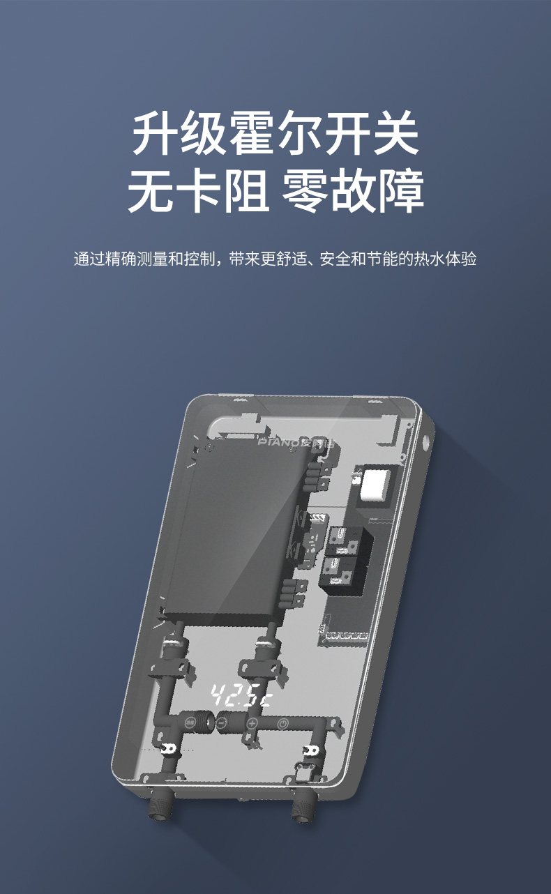 K10-升级_02.jpg
