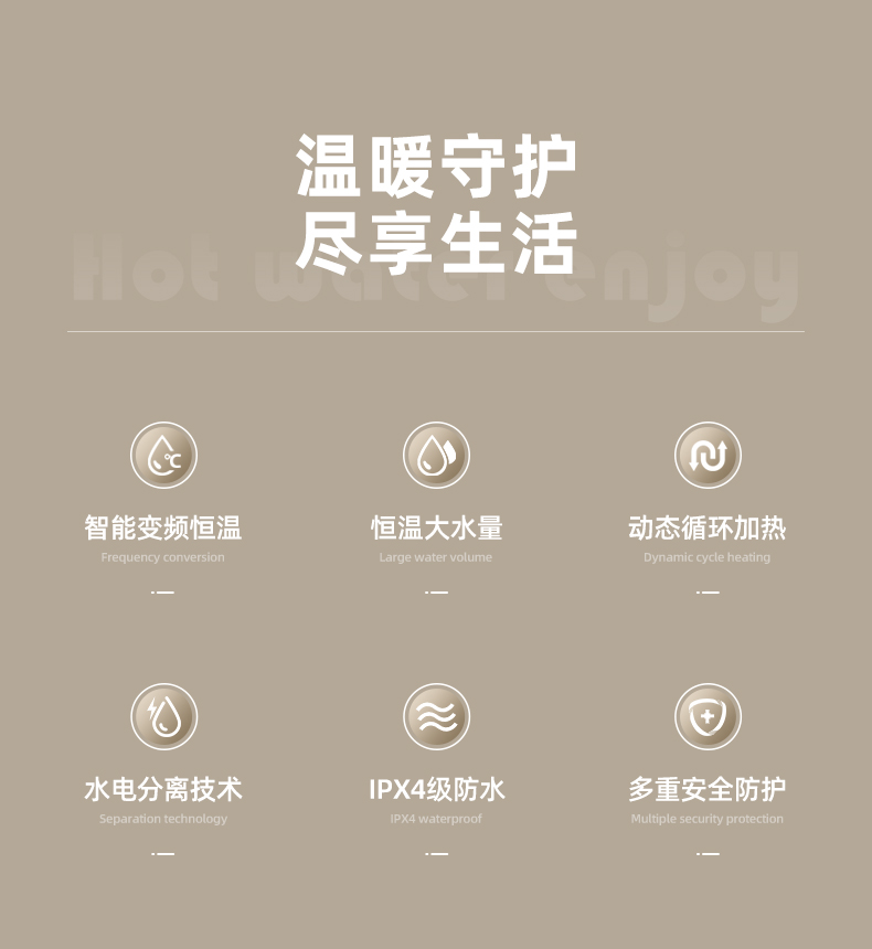 T7-新logo_02.jpg
