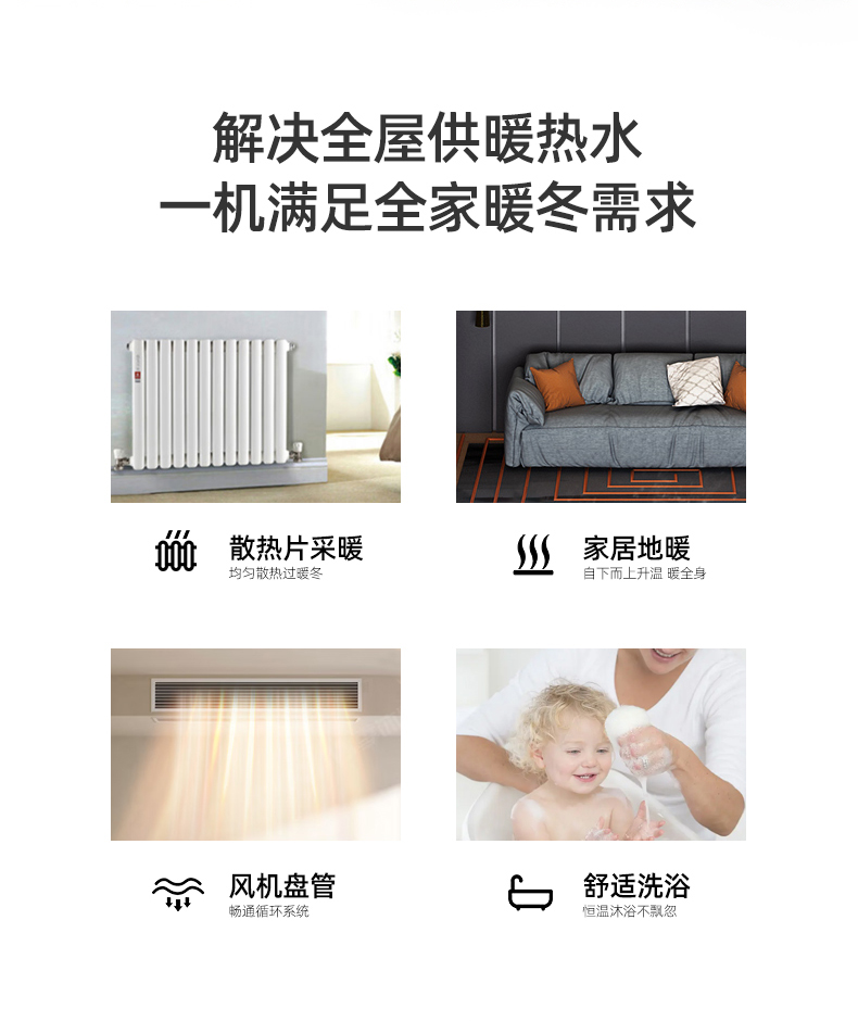 PANCS8D3-两用_05.jpg