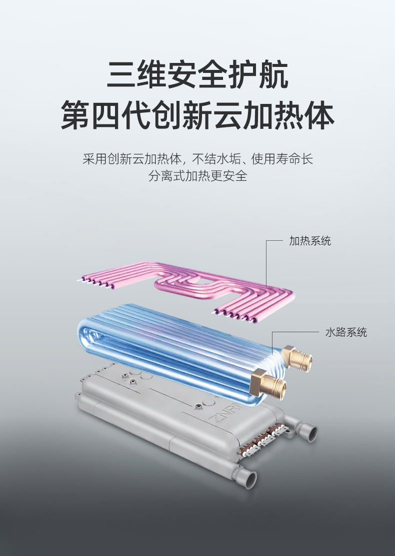 PANCS8D3-两用_06.jpg