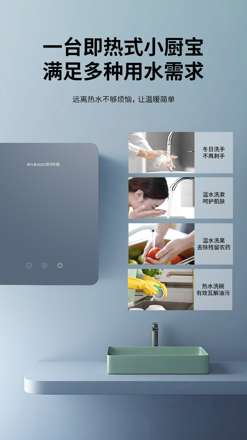 O6-蓝灰色-790_06.jpg