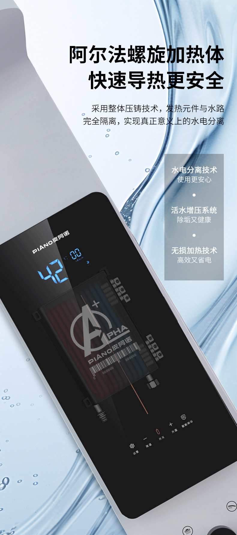M3详情-790_03.jpg