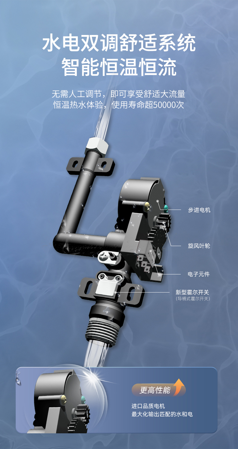 M3详情-790_05.jpg