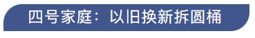 026.png