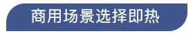 028.png